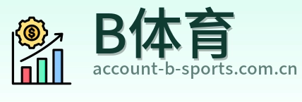 B体育 Logo